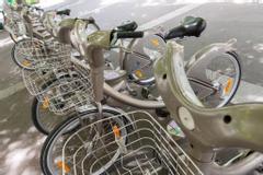 Le 209 Paris Bercy | Paris | Galerie 14